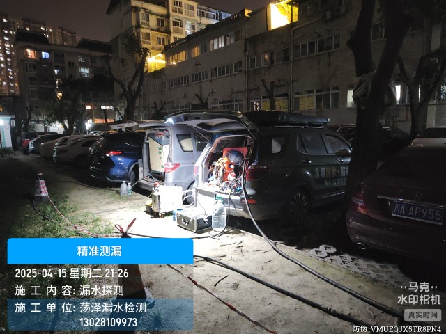 都兰县消防水管漏水检测维修公司电话